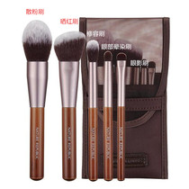 Hot pin Recommended Korean special cabinet Natural Paradise NATURE REPUBLIC MAKEUP BRUSH FIVE PIECES SETS EYE