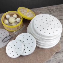 Steamed cage paper steamed buns Steamed buns Steamed cage home disposable paper steamed cages baking steamer paper oil paper