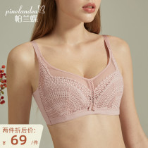 Big breasts show small bra bras no steel ring gathering bra on top to support breathable sexy underwear womens ultra-thin summer