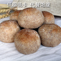 Whole-wheat sucrose oil-free green bean red bean vintage handmade dessert cakes low-calorie meal replacement snack bread