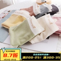 (good material used on underpants) Develled wool upper body that is warm grinding wool underpants female mid-waist without clamping hip