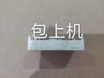 SK35GD12T4 SK38GD128 original disassembly machine to ensure quality