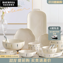 Rsemnia bowl and dish set household high-value rice bowl dish plate Japanese-style bowl underglazed ceramic tableware set