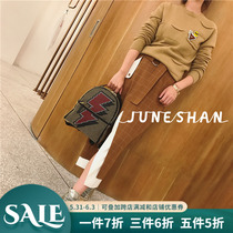 Single summer to JUNESHAN WEI HUANG Caramel Color Set Skirt