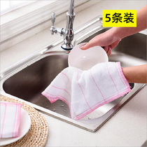 Dishwashing cloth household kitchen bamboo fiber does not stick with oil water absorption no hair off oil housework cleaning cotton yarn Baijie Rag