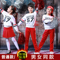 Korean version of La La exercise suit Youth vitality Mens and womens childrens jazz dance performance costume Group competition cheerleading costume