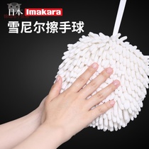 Rub hands for round chubby and fat rub hand towels with hand towels Hanging Cute Nets Red Bathrooms Water Absorbent Rag Kitchen Handkerchief