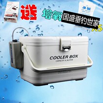 Fishing bucket fish protection bucket thickened one-piece hard shell live fish bucket fish box fish bucket sitable foldable multi-function