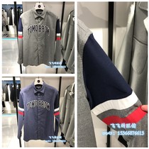 BHM mens autumn and winter New Korean fashion handsome long sleeve shirt BSWS71B1-598