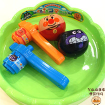 Japanese Breadman childrens rotating top simple manual boy girl baby puzzle catapult chain toy