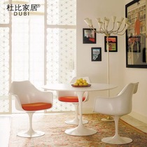 Swivel Chair Classic Designer Furniture Tulip Chair Armchair Armchair World Name Chair Brief Personality Dining Table