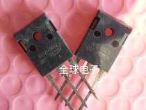 New original installation imported RU2H50Q Power field effect Tube test Good dispatch 2 more