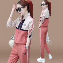 Tide brand CVY sports suit womens spring 2021 new fashion color large size long-sleeved running suit sweater two-piece set