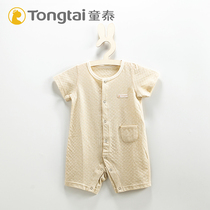 Baby Short-sleeved Hardclothes Baby Connected Cotton Nets Climbing Baby Summer Newborn Breakthrough