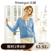 Three guns clearance cardigan jacket womens summer sweater outside wear loose long-sleeved thin section womens sweater solid color