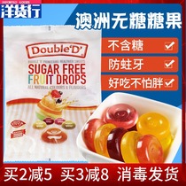  Australian sugar-free candy double d Daboti mint diabetes people children pregnant women snacks Fruit flavored hard candy