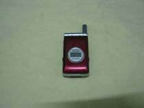 Early pocket mobile phone cell phone communication equipment for household goods