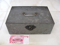 Manchukuo hand-held antique safe (Dalian Japan Co. Ltd.)