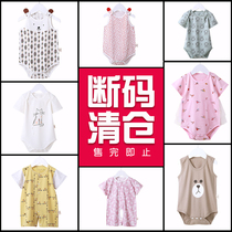 Baby short sleeve bag fart Summer thin Climbing Clothes Triangle Harater Newborn Summer Clothes Sleeping Clothes Baby Conjoined Clothes