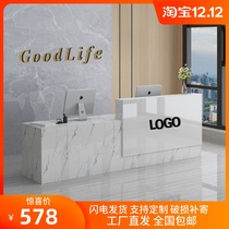 Company front desk office reception shop bar cashier simple modern clothing shop beauty salon small Welcome Desk