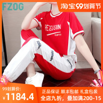 FZOG fezog casual sports suit womens summer clothes 2021 New Fashion loose student hip hop two-piece set