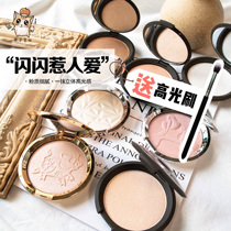 Copy the reserve price spot BECCA Moonstone champagne bubble Vanilla highlight moonstone mini