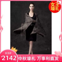 Wensli silk scarf New Phoenix House high-end shawl long towel stacked shadow of French origin gift box