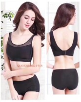 Gu Fei 0996 seamless no steel ring vest bra womens sleep underwear large size cotton full cup sexy bra