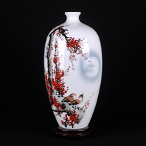 The Pine Crane Pyramid of Mans Grandmaster Sun Xinshui Entrance Chamber Disciples Xiao Martyrs Works Month is the hometown Ming vase NX705