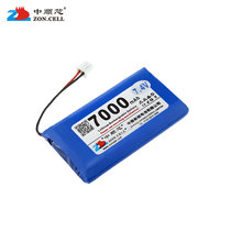 Zhongshun 7000mAh Night Fishing Lamp Megaphone Industrial Instrumentation Large Capacity Polymer Lithium Battery Group 7 4V