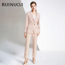 Rui Nuo pink suit suit female fashion socialite casual business suit temperament goddess Fan work clothes Slim suit