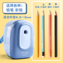 Dingbang automatic pencil adjustable thickness hand-cranked manual pen sharpener machine roll drill pencil sharpener planing pin ring stripping repair car pen knife automatic primary school children small portable