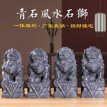 Courtyard decoration fetch the Porter from his town house s door household cemetery to ward off evil spirits and stone carving stone stone small stone lion pair