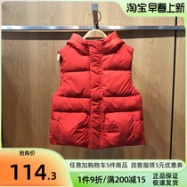 Balabala childrens clothing down Machia 22 winter new male and female fashion yellow down jacket 201421101204