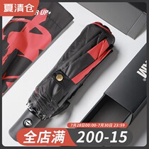 BD POWER UP automatic umbrella Contrast color Chinese style folding printing umbrella surface automatic rain and rain dual-use black plastic umbrella