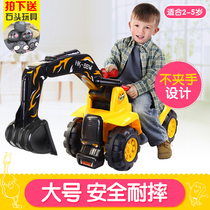 Childrens car Electric excavator engineering car Ride-on and sit-on bulldozer toy car four-wheeled 1-3 years old childrens toys