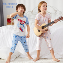 (Milk)New love children 1 year old male and female children Baby summer short-sleeved home clothes pajamas three-point pants