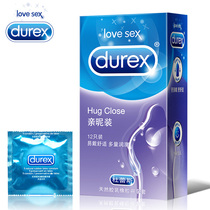 Durex condoms intimate condoms lubricated condoms sex family planning adult products CQ