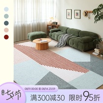 Carpet Bedroom living room ins net celebrity with the same bedside sofa floor mat coffee table Nordic bed customization full of cute
