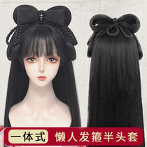 Hanfu wig One-piece hairband Hair bag Hand disabled party lazy cos wild shape female full headgear ancient style bun