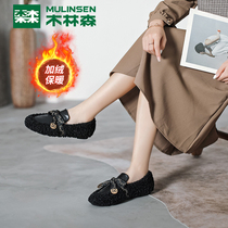 Mulinsen wool shoes womens flat outerwear winter new slip-on single shoes womens fleece thickened warm cotton shoes women