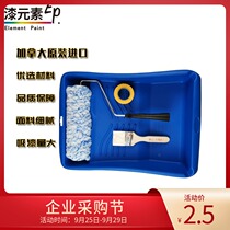 Paint element imported wool roller brush paint wall latex paint roll brush no dead corner painting tool
