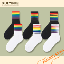 Socks Women in Silo Socks Spring Autumn Regular Cotton Socks Rainbow Socks Streaks in the Wind Street Sports Sox College Wind