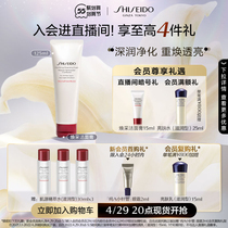 (55 Plus Purchase) Gifted Muscle Living Rejuvenating Cream of Facial Cream Moisturizing Softly and softly cleaned