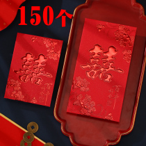 Red bag wedding size wedding red envelope New year General Fuda Geely is a creative custom logo