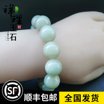 She Taiyu She Tai Cui Bean green She Taiyu Mens 16mm bracelet bead chain loose beads Inner Mongolia specialty live