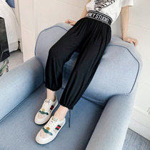Korean Girls Wide Leg Pants 2021 New Summer Kids Thin Loose Ice Silk Casual Lantern Straight Pants