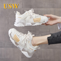 Old Daddy Shoes Woman 2022 Spring Burst Han Version Spring Autumn Ins Tide Ultras Fire Casual Thick Bottom 100 Hitch Sports Little White Shoes