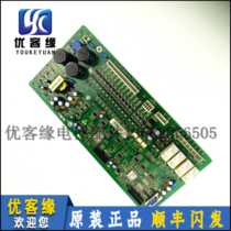 Elevator accessories West Otis Hangzhou Theo escalator safety plate MSCB V1 0 XAA616CX1