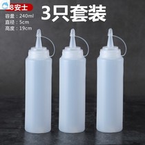 Set of ingredients Juice squeeze bottle Ketchup seasoning box Soft fine mouth squeeze sauce bottle Commercial drink